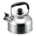 ヒロショウ クラス 笛吹きケトル1.5L CW-15【EKT7901】