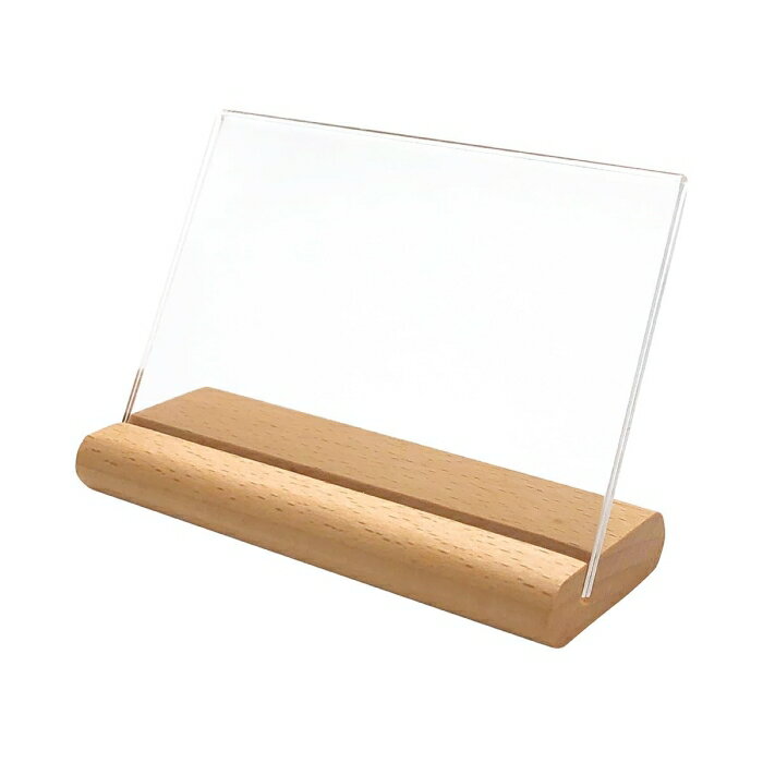 クルーズ(Crew's) 木製L型カード立て名刺ヨコ　LX−820【PEL0802】