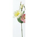 シオン工芸 トルコギキョウ×1 つぼみ×2 (A-31267-11)【入数:24】