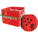 グリーンクロス コップ付半缶型吸がら入 缶のみ (1129030303 2337)