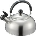 和平フレイズ(WAHEI FREIZ) 燕三 IH対応笛吹ケトル1.5L EM-053 (1034451)【入数:12】
