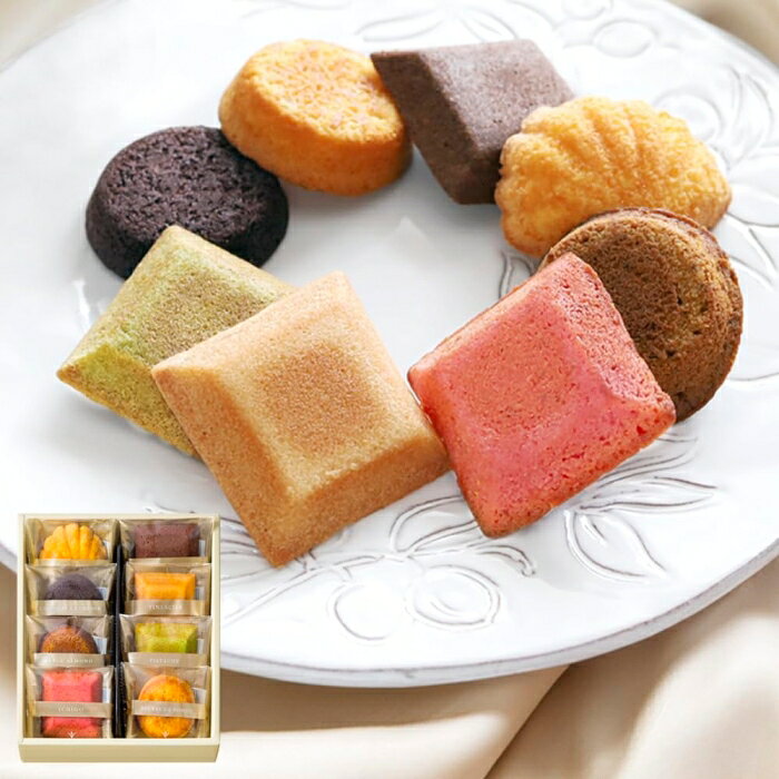 &nbsp;メーカー&nbsp;ブールミッシュ&nbsp;商品カテゴリ&nbsp;菓子・スナック＞ケーキ・洋菓子&nbsp;発送目安&nbsp;2日〜3日以内に発送予定（土日祝除）&nbsp;お支払方法&nbsp;銀行振込・クレジットカード&nbsp;送料&nbsp;送料無料&nbsp;特記事項&nbsp;&nbsp;その他&nbsp;メープルアーモンドケーキ・いちごバターケーキ・チョコオレンジケーキ・マドレーヌ・フィナンシェピスタチオ・りんごバターケーキ・フィナンシェ・フィナンシェショコラ×各1