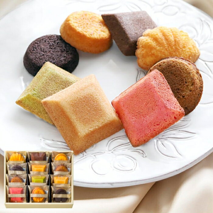 &nbsp;メーカー&nbsp;ブールミッシュ&nbsp;商品カテゴリ&nbsp;菓子・スナック＞ケーキ・洋菓子&nbsp;発送目安&nbsp;2日〜3日以内に発送予定（土日祝除）&nbsp;お支払方法&nbsp;銀行振込・クレジットカード&nbsp;送料&nbsp;送料無料&nbsp;特記事項&nbsp;&nbsp;その他&nbsp;いちごバターケーキ・マドレーヌ・フィナンシェピスタチオ・フィナンシェショコラ×各1、チョコオレンジケーキ・メープルアーモンドケーキ・りんごバターケーキ・フィナンシェ×各2