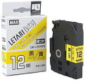 MAX LX90654