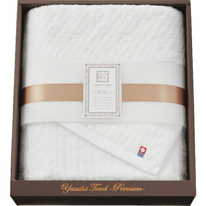 中忠 極ふわやさしいたおる ベーシックライン ロングバスタオル ホワイト 0 YTPBー24500