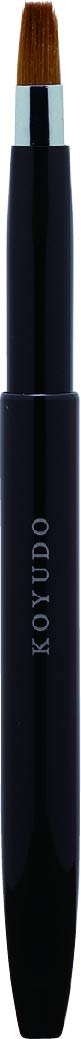 晃祐堂 熊野筆 携帯用リップブラシ 0 0 ML-7