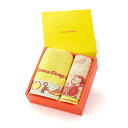 おさるのジョージ(Curious George) おさるのジョージ ハッピーバナナ スリムバス・フェイスタオルセット 0 0 68-3029300