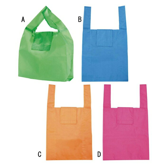 エピオス ポータブルバッグ 0 1～149個 6190