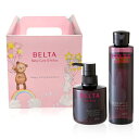 BELTA ベルタベビースキンケアギフトセット 0 0 4573206...(4)