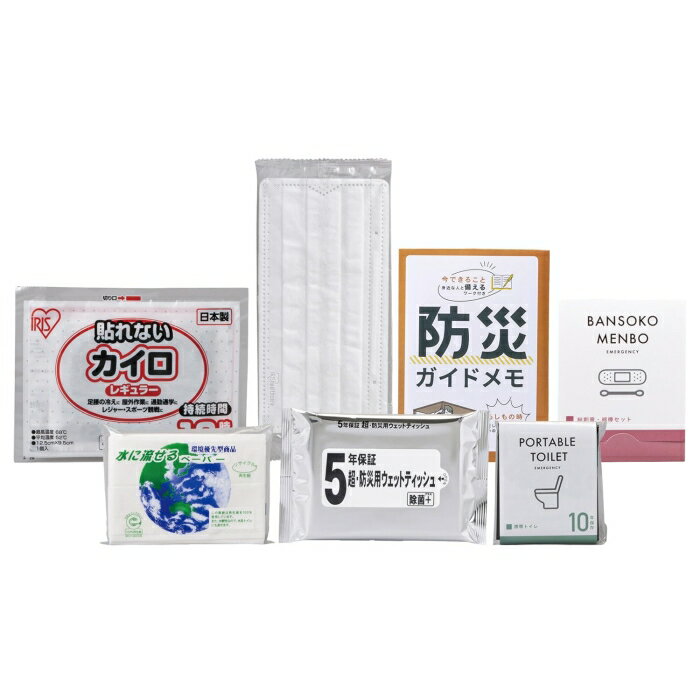 Other - 岸田産業 緊急防災7点セット(80E) 0 0 8-80E