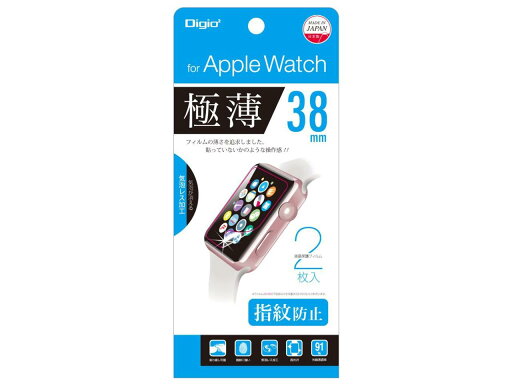 ナカバヤシ SMW-AW381FLST ナカバヤシ SMW-AW381FLST