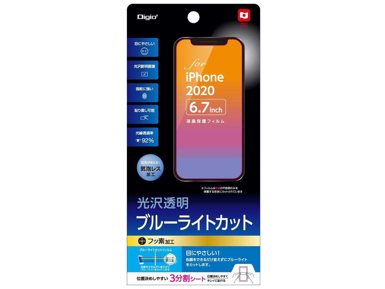 樂天商城 - ナカバヤシ SMF-IP204FLKBC