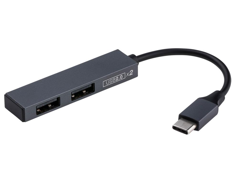 ナカバヤシ UH-C2562GY