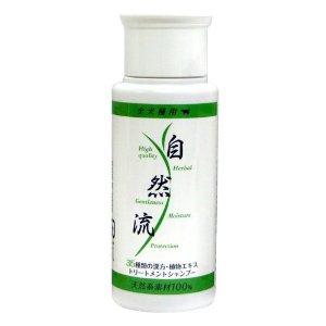 ��åɥϡ��� (RH)����ή�����ס� ���� 60ml 7053011