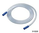 アズワン コネクティングチューブ 内径Φ5.1mm×外径Φ8.3mm×長さ1.8m NV18051 1箱(1本×10袋入)