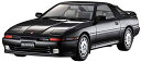 ハセガワ 21140 HC40 トヨタスープラ A70 3.0GT TB・Ltd
