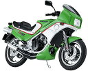 ハセガワ 21512 1/12 BK12 川崎 KR250(KR250A)