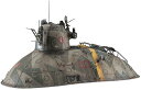 ハセガワ 64124 1/35 P.H.H.103ナッツロッカー ヴァルストガイスト