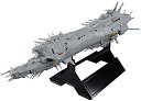 ハセガワ 64519 1/3000 連合宇宙重巡艦 コルドバ