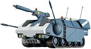 ハセガワ 64523 1/35 CW23 地上装甲車 ガレオン