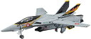 ハセガワ 65875 1/48 VF-1Aバルキリー VF-2ソニックバーズ