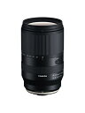 タムロン18-300/3.5-6.3DI3 B061フジX(2)