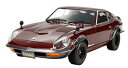 タミヤ 12051 1/12 日産フェアレディ240ZG ストリートカスタム