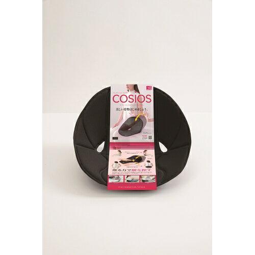【在庫限即納】cosios ボードクッション ブラック 腰痛・骨盤矯正クッション コシオス サンファミリー