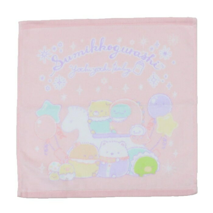犬飼タオル すみっコぐらし シャーリング染料ウォッシュタオル もくば 0 SG12-O