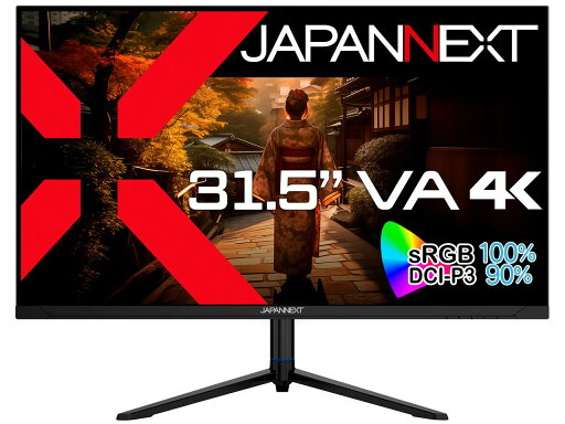 JAPANNEXT ジャパンネクスト JN-V3152UHDR-HSP 31.5型 液晶PCモニター 4Kワイド 3840×1600〜2160 スピーカー搭載 DisplayPort1.2 HDMI2.0×2 JAPANNEXT ジャパンネクスト JN-V3152UHDR-HSP 31.5型 液晶PCモニター 4Kワイド 3840×1600〜2160 スピーカー搭載 DisplayPort1.2 HDMI2.0×2