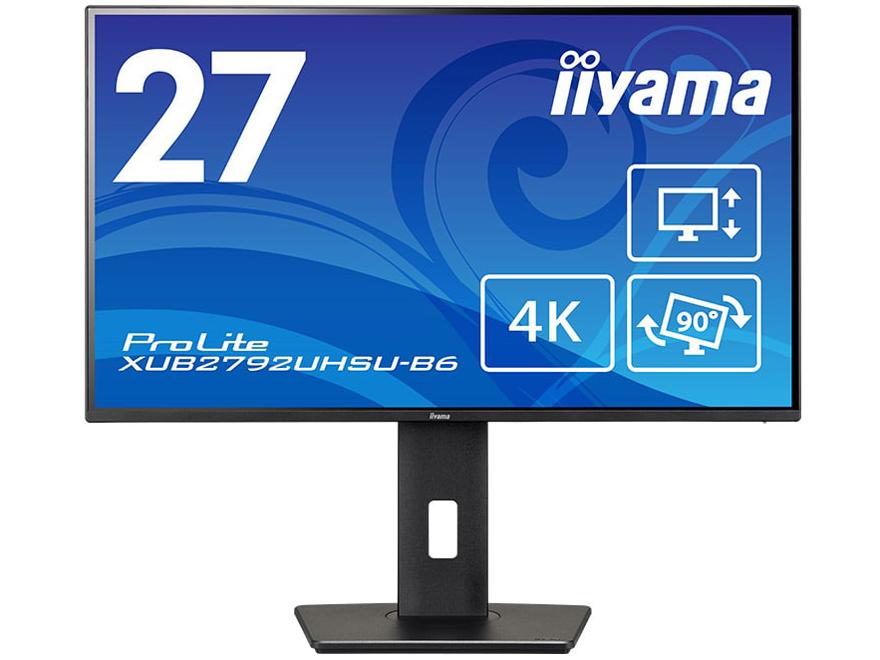 IIYAMA イイヤマ XUB2792UHSU-B6 27.0型 ワイド液晶ディスプレイ ProLite 3840×1080〜2160 スピーカー搭載 DisplayPort HDMI2.0
