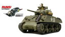 タミヤ 30056-000 1/35 S 戦車シリーズ 1/35 S・M4A3シャーマン(シングルモーターライズ仕様)