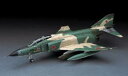 ハセガワ PT30 1/48 RF-4E ファントムII ”航空自衛隊”