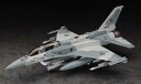 ハセガワ PT44 1/48 F-16F (ブロック60) ファイティングファルコン