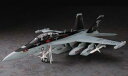 ハセガワ PT52 1/48 EA-18G グラウラー