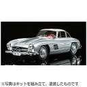 タミヤ 1/24ベンツ300SL 1/24 スポーツカーシリーズ No.338 メルセデス・ベンツ 300 SL