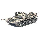 タミヤ MMT62カイ 1/35 ミリタリーミニチュアシリーズ No.108 ソビエトT-62A戦車
