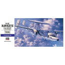 ハセガワ E2Cホークアイ 1/72 E-2C ホークアイ “航空自衛隊”