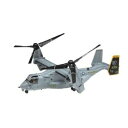 ハセガワ 1/72MV22Bオスプレイ 1/72 MV-22B オスプレイ