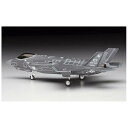 ハセガワ 172F35Aライトニング 1/72 F-35A ライトニング2