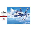 ハセガワ 1/48FA18FSホーネット 1/48 F/A-18F スーパーホーネット