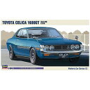 ハセガワ(Hasegawa) トヨタセリカ1600GT 1/24 トヨタ セリカ 1600GT “1970”