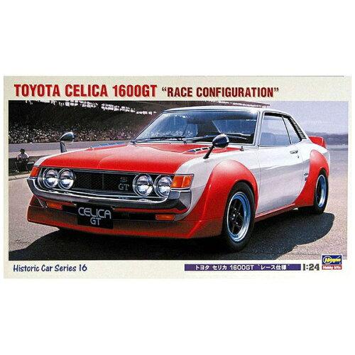 ハセガワ セリカ1600GTレース 1/24 トヨタ セリカ 1600GT “レース仕様”