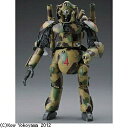 ハセガワ(Hasegawa) 1/20グローサーフント 1/20 マシーネンクリーガー グローサーフント