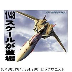 ハセガワ 1/48YF19マクロスプラス マクロスプラス 1/48 YF-19