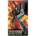 ハセガワ ストライクバルキリー 1/72 超時空要塞マクロス 劇場版”愛・おぼえていますか” VF-1S ストライク バトロイド バルキリー
