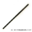 三菱K(三菱マテリアルツールズ) ステンレス用ストレートドリルブリスタータイプ BKSDD0280 2019302