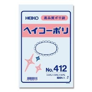 シモジマ HEIKO ポリ袋 透明 ヘイコーポリエチレン袋 0.04mm厚 No.412 100枚62-0996-98