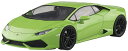 アオシマ文化教材社 05846 No.3 ランボルギーニウラカン LP610-4 '14