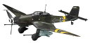 ハセガワ 08875 1/32 ST25 Ju87G スツーカ カノーネンフォーゲル